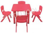 Square Table