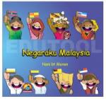 Negaraku Malaysia