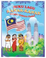 Buku Lagu Kanak-kanak