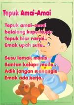 Tepuk Amai-amai
