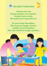 Selamat Hari Raya