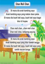 Chan Mali Chan